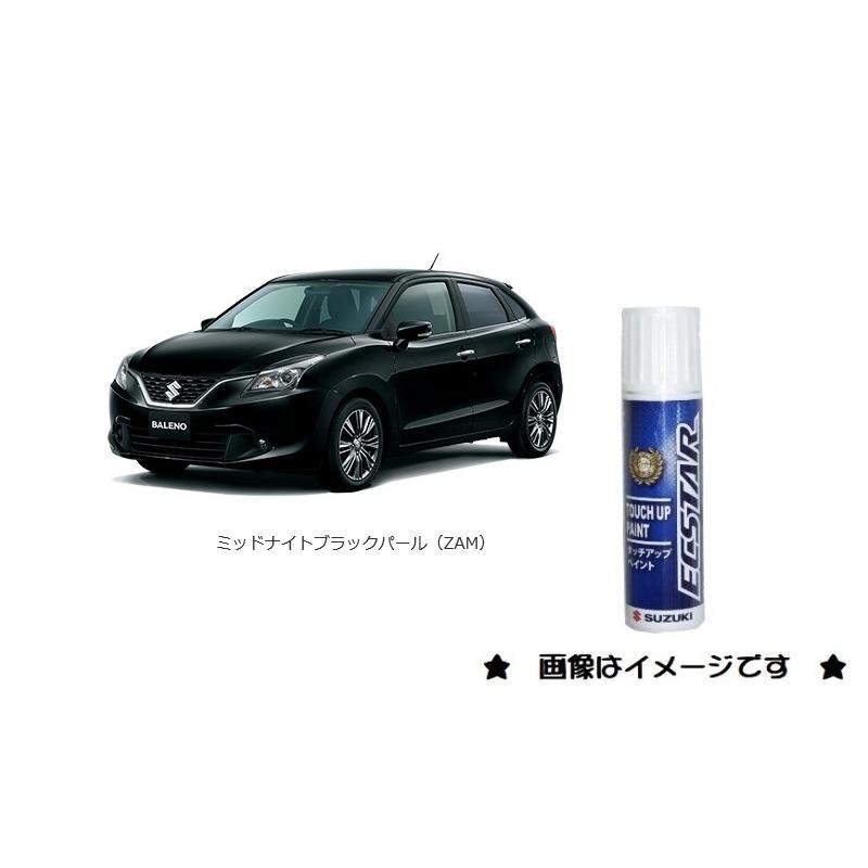 スズキ ミッドナイトブラックパール(ZAM)タッチペン「スズキ純正 スズキ ミッドナイトブラックパール(ZAM)タッチペン「スズキ純正
