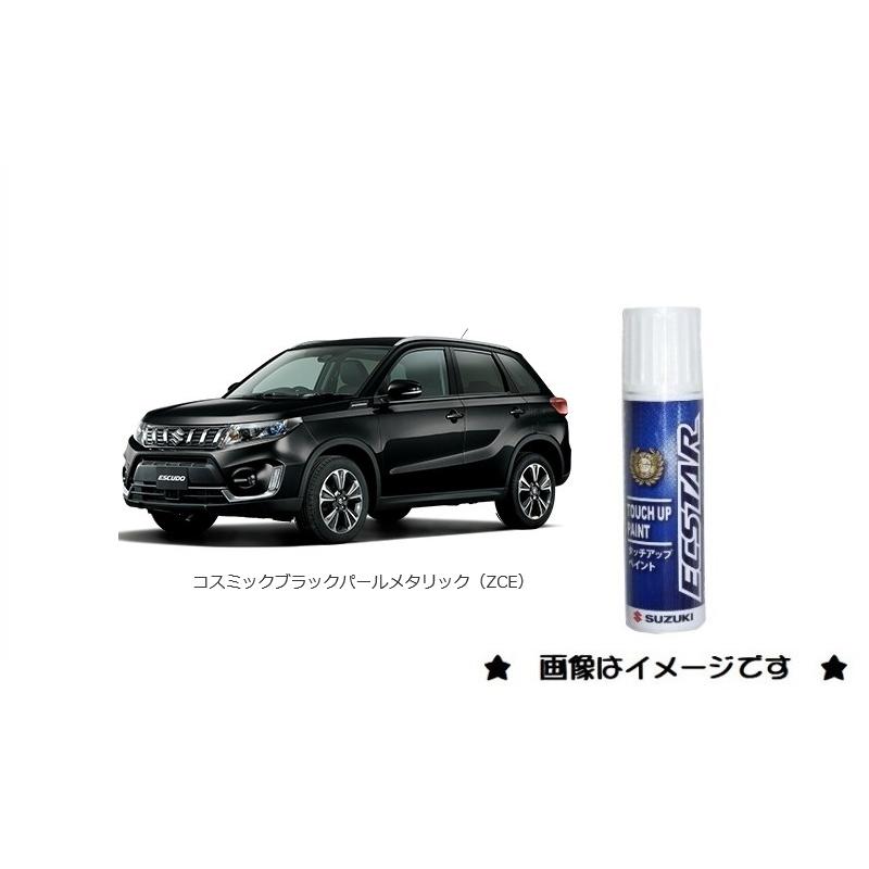 スズキ コスミックブラックパールメタリック(ZCE)タッチペン スズキ コスミックブラックパールメタリック(ZCE)タッチペン