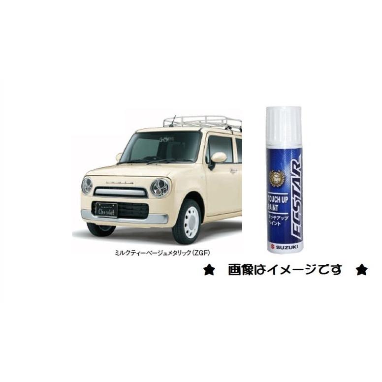 スズキ ミルクティーベージュメタリック(ZGF)タッチペン「スズキ スズキ ミルクティーベージュメタリック(ZGF)タッチペン「スズキ