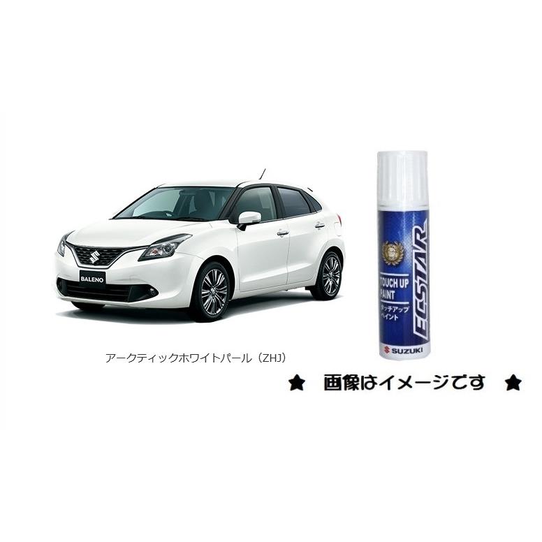 スズキ アークティックホワイトパール(ZHJ)タッチペン「スズキ スズキ アークティックホワイトパール(ZHJ)タッチペン「スズキ