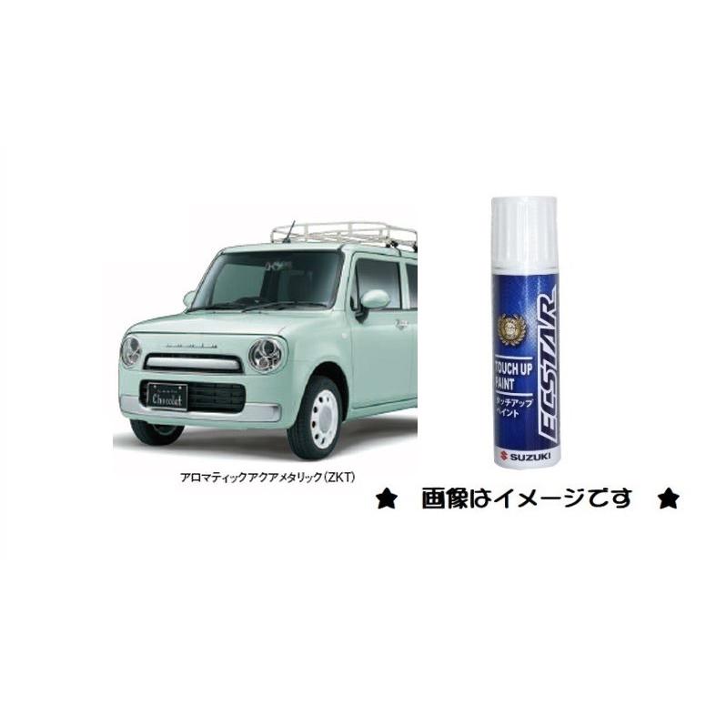 スズキ アロマティックアクアメタリック(ZKT)タッチペン「スズキ スズキ アロマティックアクアメタリック(ZKT)タッチペン「スズキ