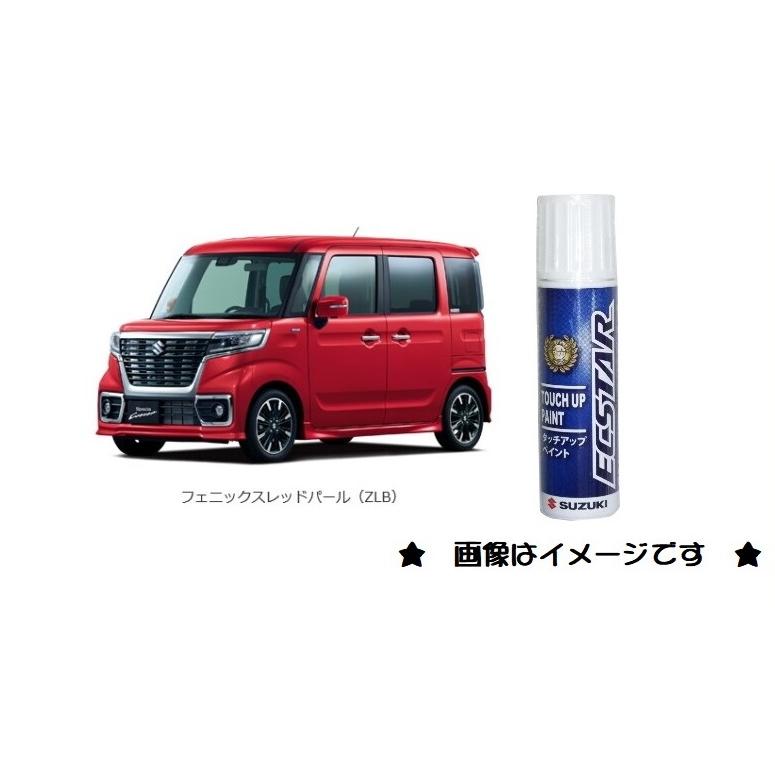 スズキ フェニックスレッドパール(ZLB)タッチペン「スズキ純正 スズキ フェニックスレッドパール(ZLB)タッチペン「スズキ純正