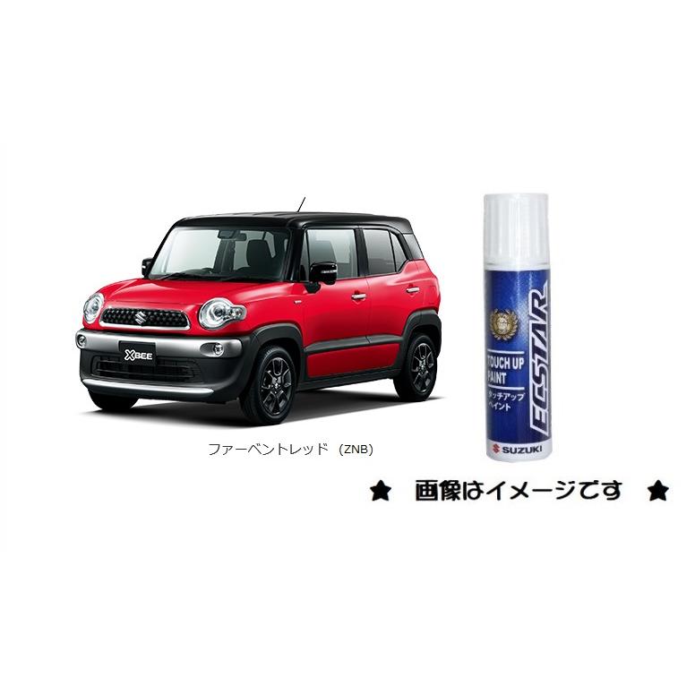 スズキ（SUZUKI） ファーンベントレッド(ZNB)タッチペン「スズキ純正