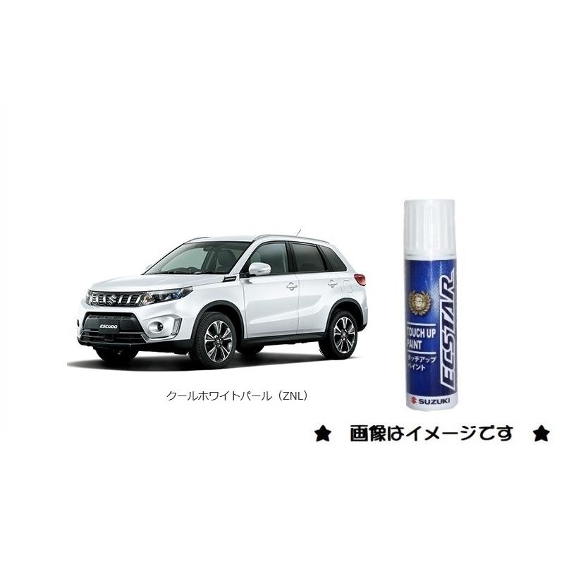スズキ クールホワイトパール(ZNL)タッチペン「スズキ純正用品 スズキ クールホワイトパール(ZNL)タッチペン「スズキ純正用品