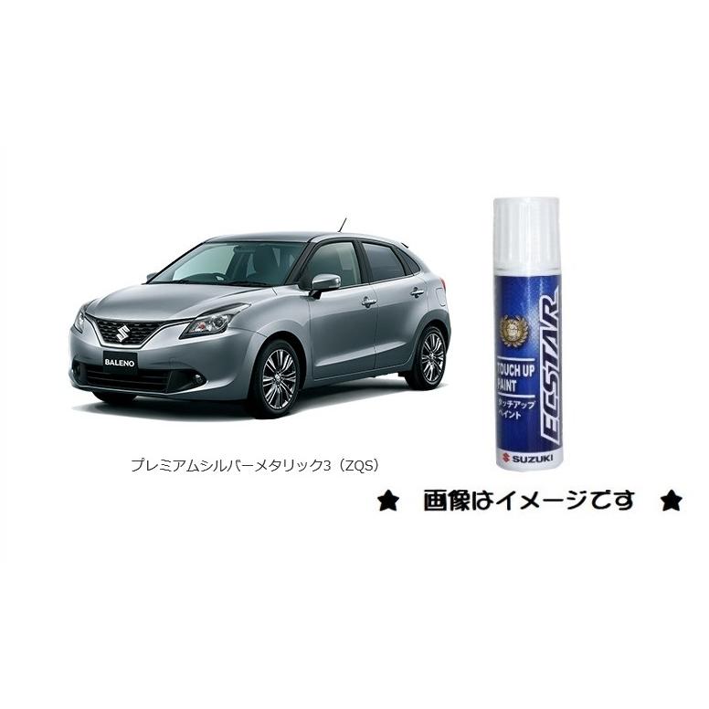 スズキ プレミアムシルバー3メタリック(ZQS)タッチペン「スズキ スズキ プレミアムシルバー3メタリック(ZQS)タッチペン「スズキ