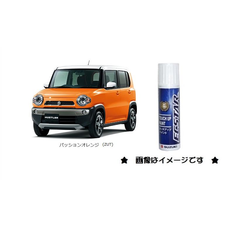 パッションオレンジ(ZUT)タッチペン「スズキ純正用品」 :99000-79380-ZUT:くるまshop 通販 (取寄 ネコポス)99000-79380-ZUT スズキ純正 パッションオレンジ タッチペン タッチアップペン 15ml 四輪用