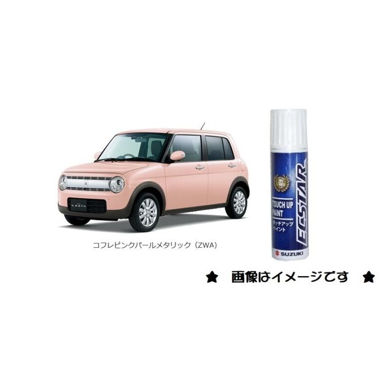 人気アイテム 楽天市場】ライブディオzx パープルの通販 ライト 人気アイテム 楽天市場】ライブディオzx パープルの通販 ライト