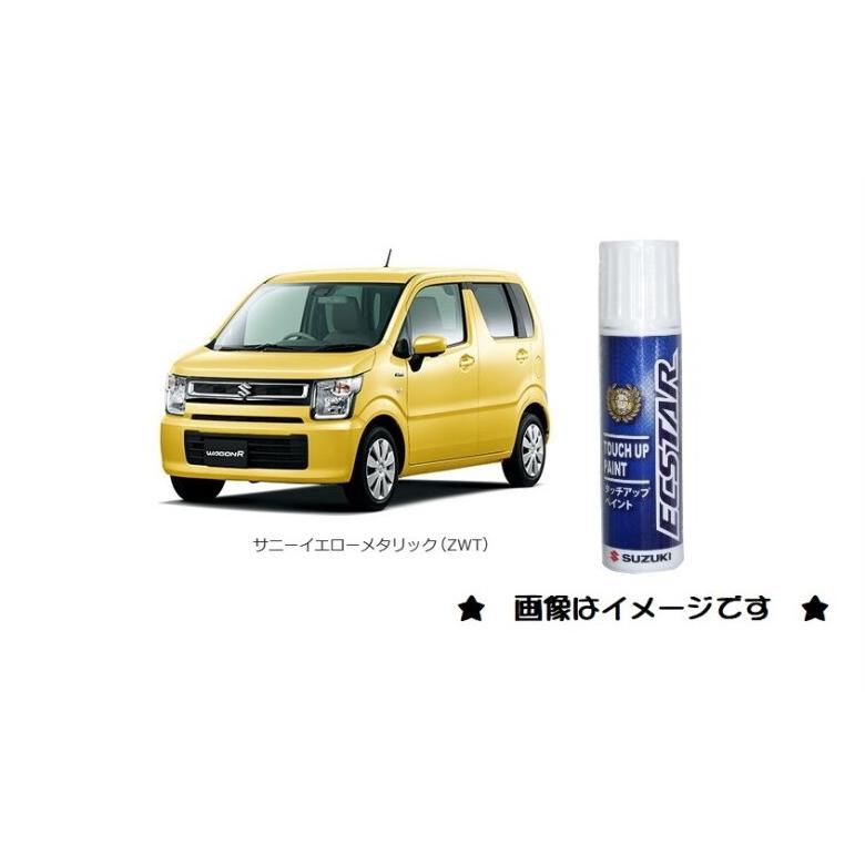 スズキ サニーイエローメタリック(ZWT)タッチペン「スズキ純正 スズキ サニーイエローメタリック(ZWT)タッチペン「スズキ純正