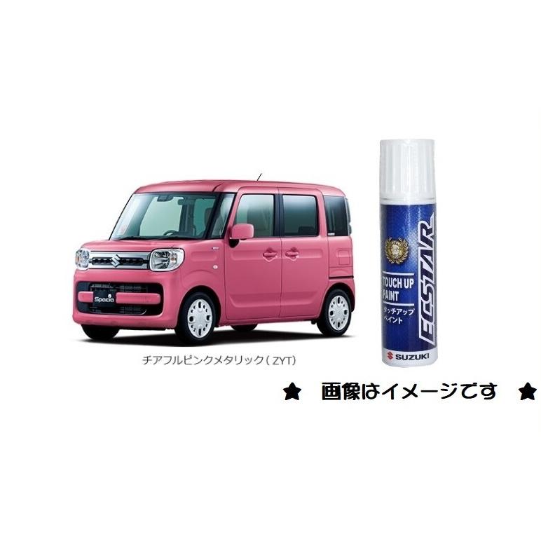 スズキ チアフルピンクメタリック(ZYT)タッチペン「スズキ純正 スズキ チアフルピンクメタリック(ZYT)タッチペン「スズキ純正