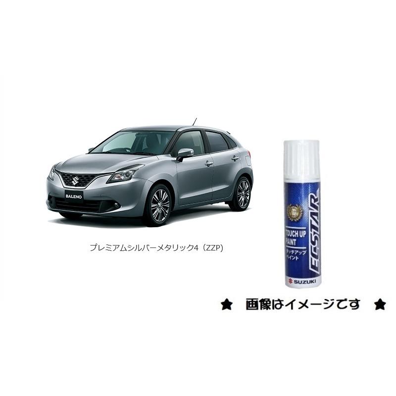 スズキ プレミアムシルバーメタリック4(ZZP)タッチペン「スズキ スズキ プレミアムシルバーメタリック4(ZZP)タッチペン「スズキ