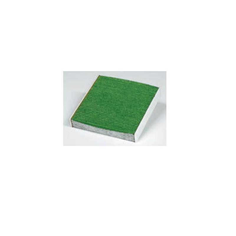 スズキ（SUZUKI） クリーンエアフィルター（高機能タイプ） 「スズキ