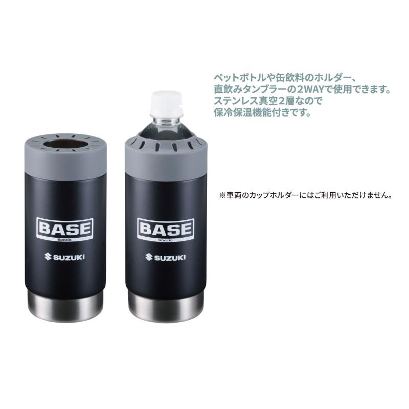 すーページ ZX-9R(ZX900B)-since 1994- - バイクの系譜