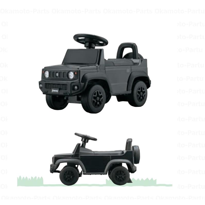 スズキ（SUZUKI） キッズカー ジムニーシエラ（ブラック）「スズキ純正