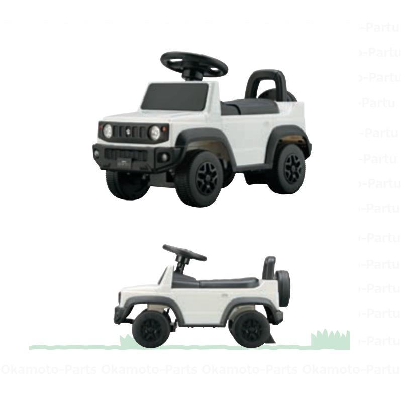 スズキ（SUZUKI） キッズカー ジムニーシエラ（ホワイト）「スズキ純正