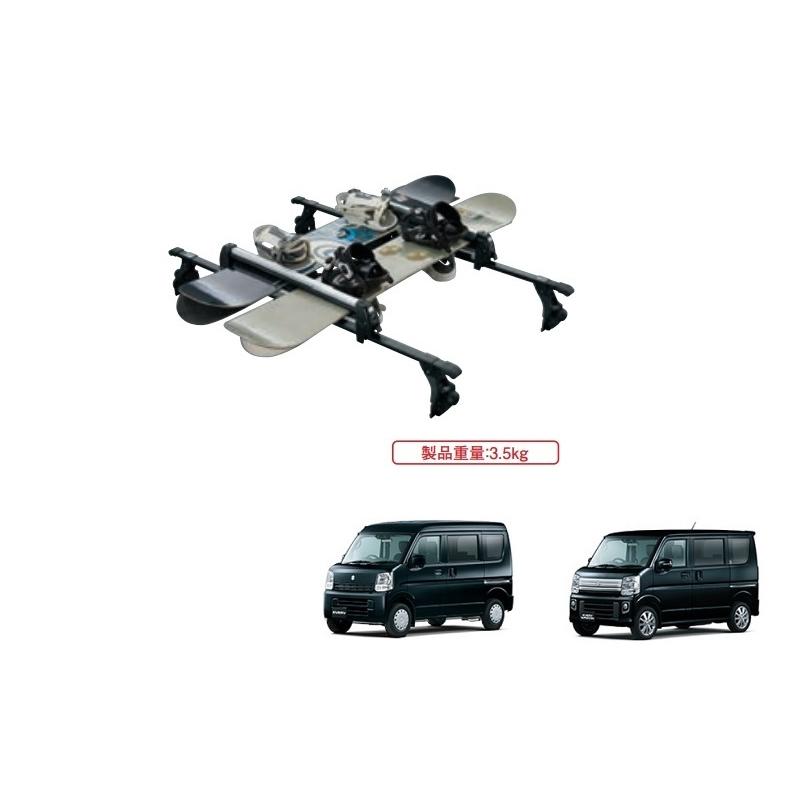 スキー＆スノーボードアタッチメント「スズキ純正用品」エブリィワゴン