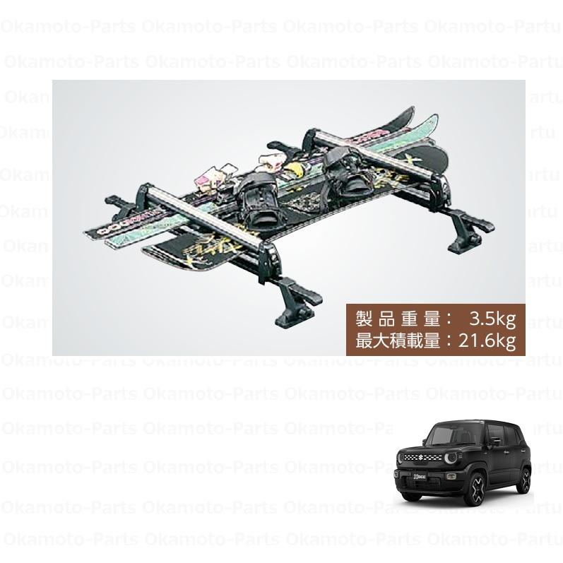 スノーボード Bb スノーボード Bb スノーボード Bb 大人用 スノーボード 大人の上質 ZX