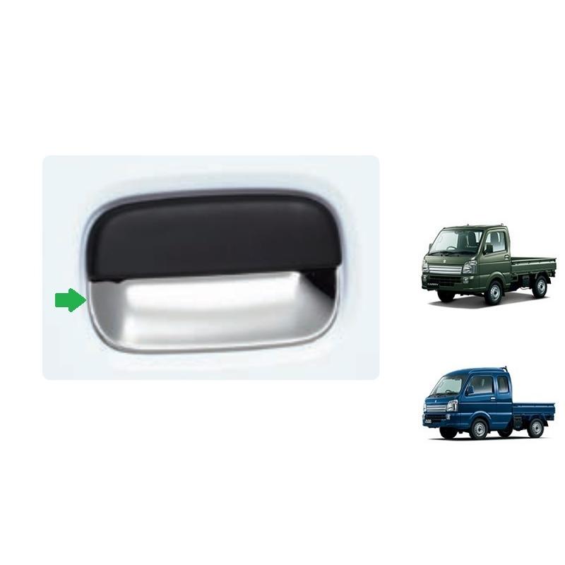 キャリイ (T)ドアハンドルエスカッション(クロームメッキ)左右分セット