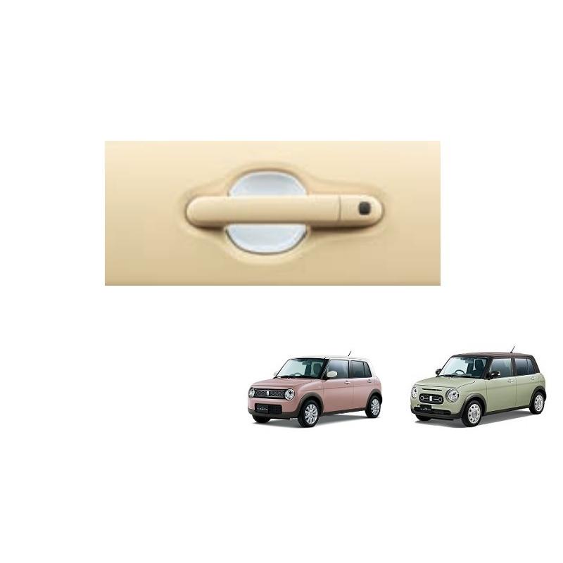 ドアハンドルエスカッション(２６U ホワイト/１台分) 「スズキ純正用品