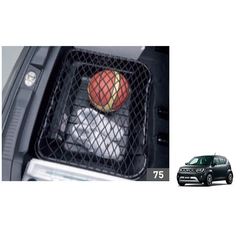 けんじさま専用 Amazon.co.jp: スズケン マスク 382-034112 Kenz サージカルマスクJ