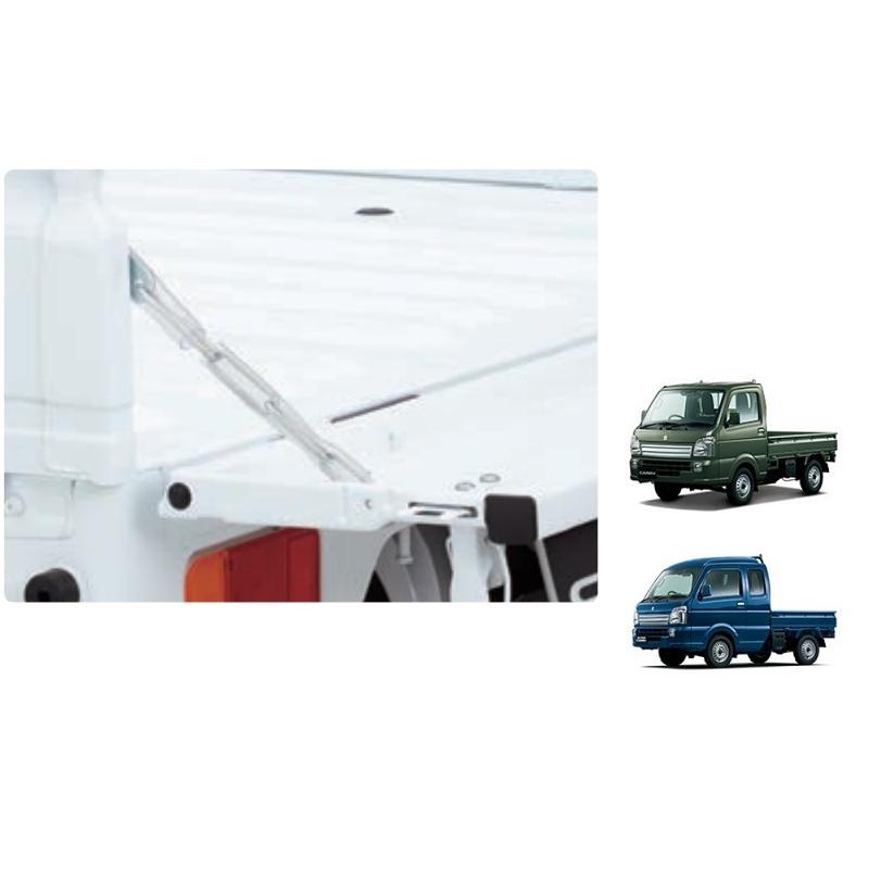 キャリイ ((T)リヤゲートチェーン(左右分セット)「スズキ純正用品