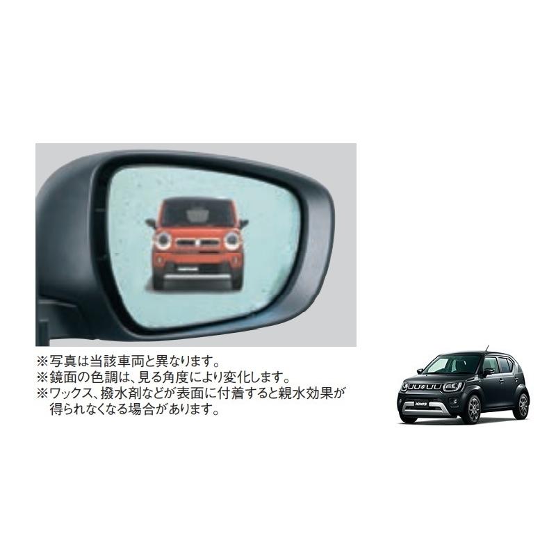 スズキ（SUZUKI） (18T))ハイドロフィリックドアミラーレンズ