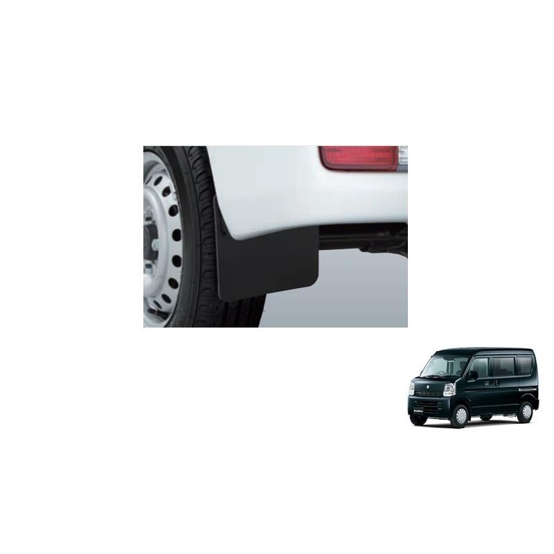 エブリイワゴン (198T)リヤマッドフラップセット(左右分セット