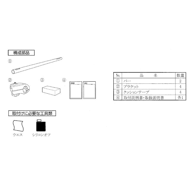 ▽ミツビシ デリカミニ 9型ナビ専用 ダッシュボードトレイ ▽ミツビシ デリカミニ 9型ナビ専用 ダッシュボードトレイ