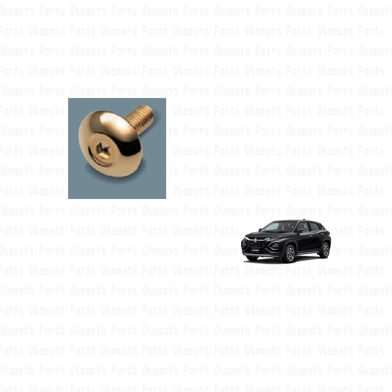 スズキ（SUZUKI） ナンバープレート飾りボルト（ゴールドメッキ3個
