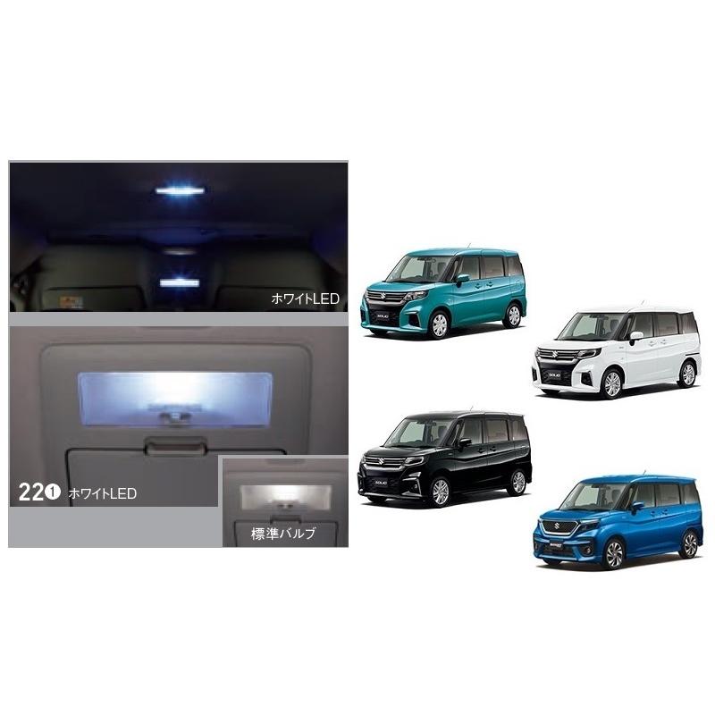 ソリオ (T)ルームランプバルブ(フロント用 1個分)「スズキ純正用品