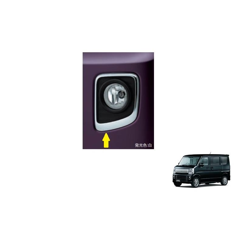 エブリイワゴン (ZT)フォグランプベゼル(JPターボ車用)左右分 エブリイワゴン (ZT)フォグランプベゼル(JPターボ車用)左右分