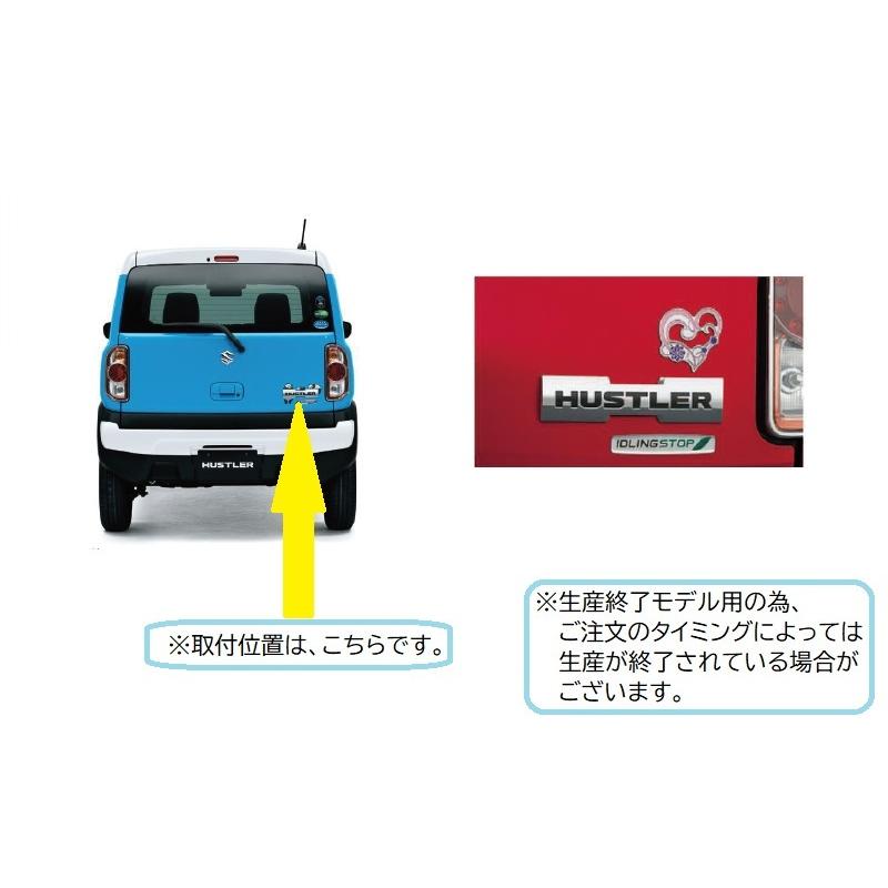 HUSTLER デコステッカー(ハート)「スズキ純正用品」ハスラー HUSTLER デコステッカー(ハート)「スズキ純正用品」ハスラー