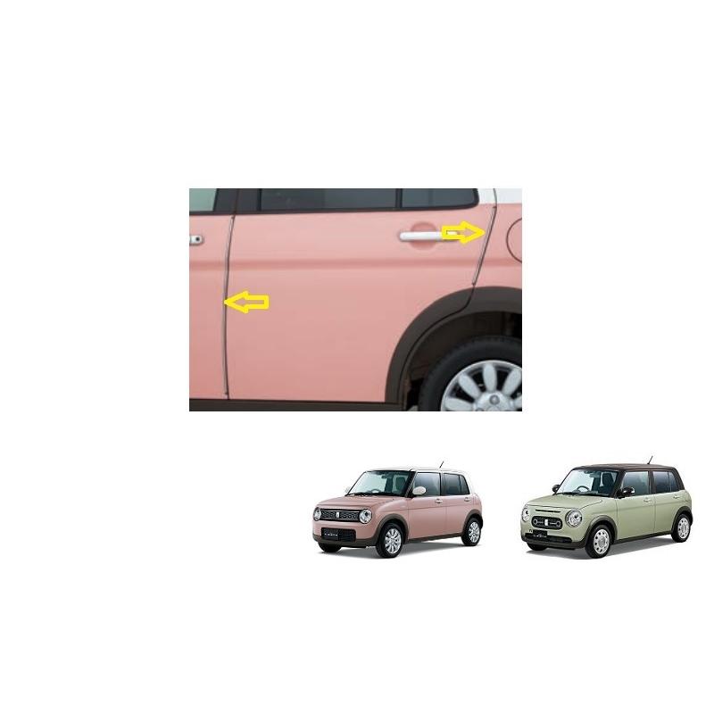 スズキラパン　バイザー、エッジモール ラパン ドアエッジモール(1台分 4本入り)「スズキ純正用品」ラパン