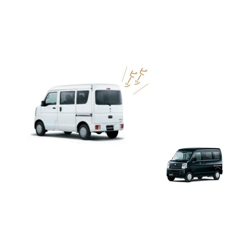 エブリイワゴン バックブザー「スズキ純正用品」エブリィ DA17V