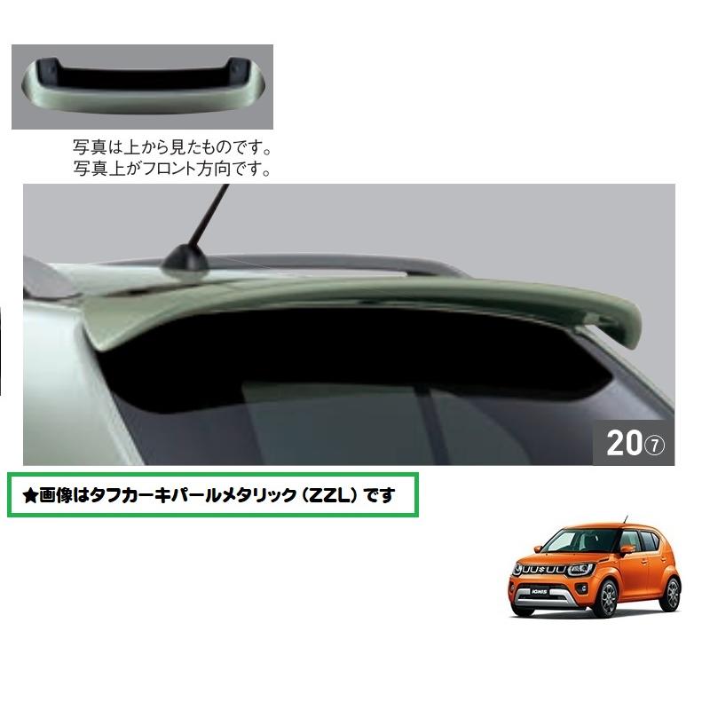 スズキ（SUZUKI） ルーフエンドスポイラー(バーニングレッドパール