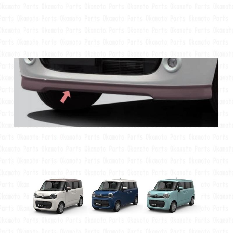 スズキ（SUZUKI） (XT)フロントアンダーガーニッシュ(WCC トープ 