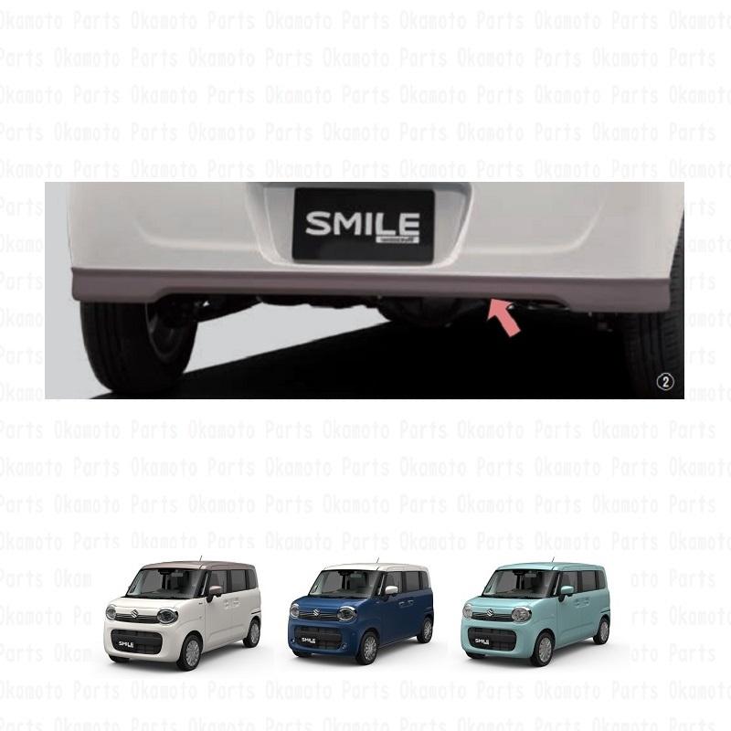 スズキ（SUZUKI） リヤアンダーガーニッシュ（トープグレージュ