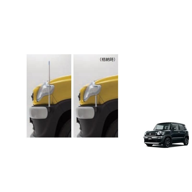 クロスビー コーナーポール（手動伸縮式） 「スズキ純正用品