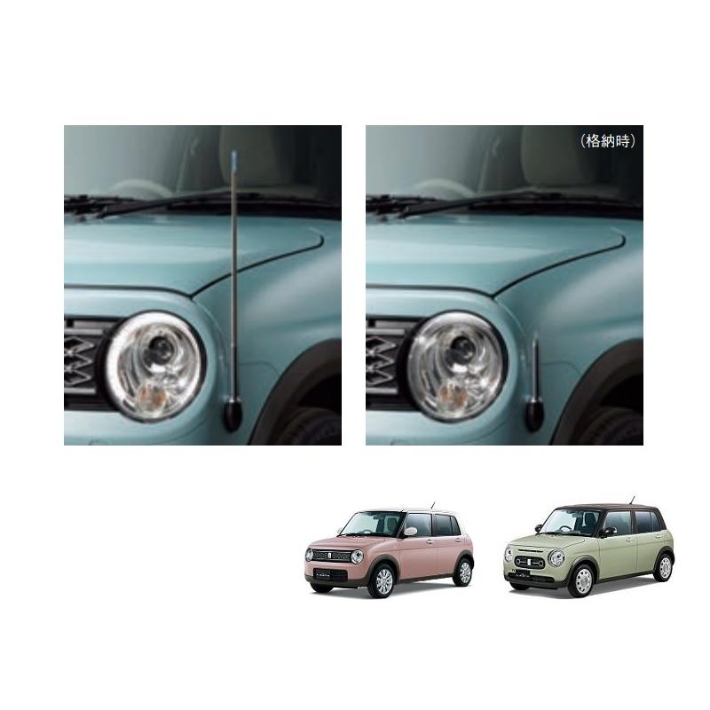 ラパン コーナーポール（手動伸縮式）「スズキ純正用品」ラパン/ラパン