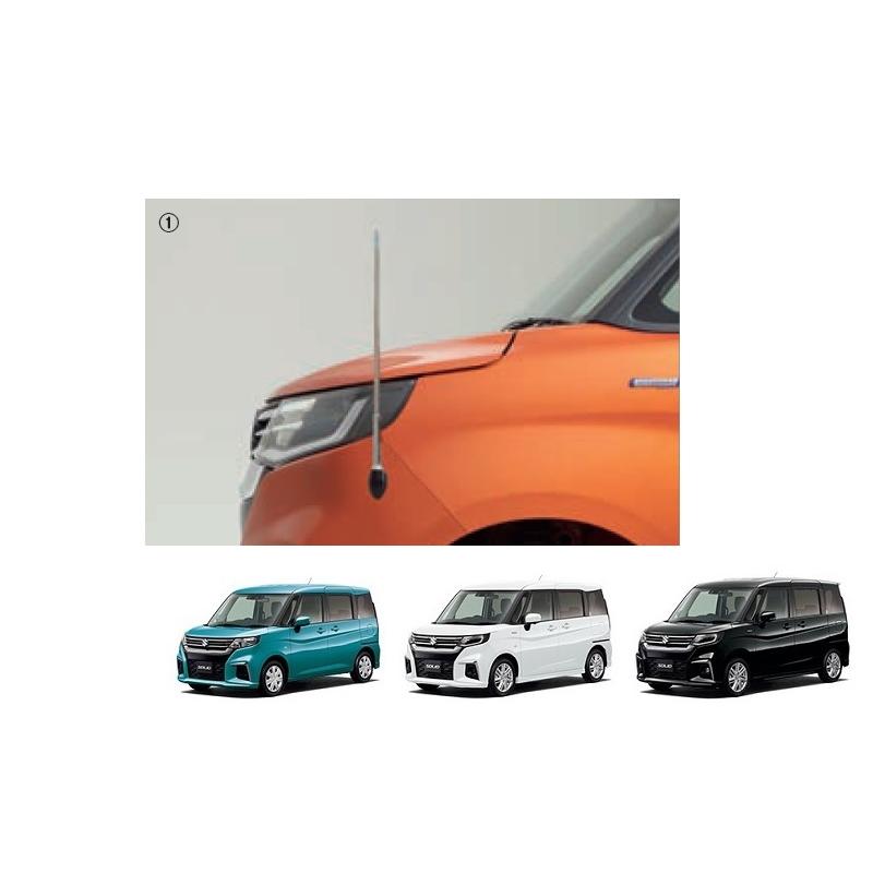 ソリオ コーナーポール（手動伸縮式）「スズキ純正用品」ソリオ MA27S