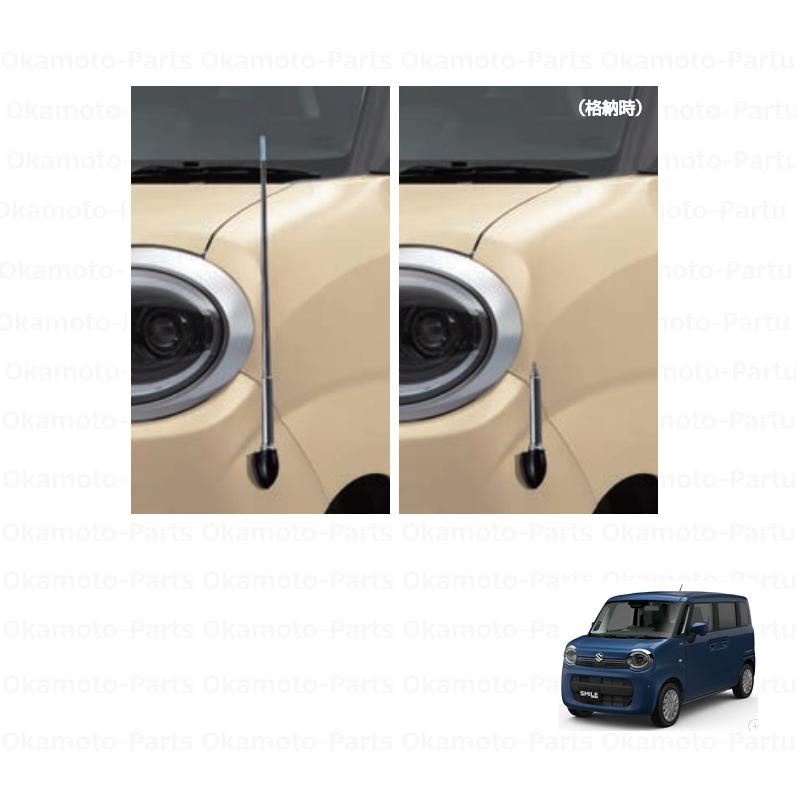 スズキ（SUZUKI） コーナーポール（手動伸縮式） 「スズキ純正用品