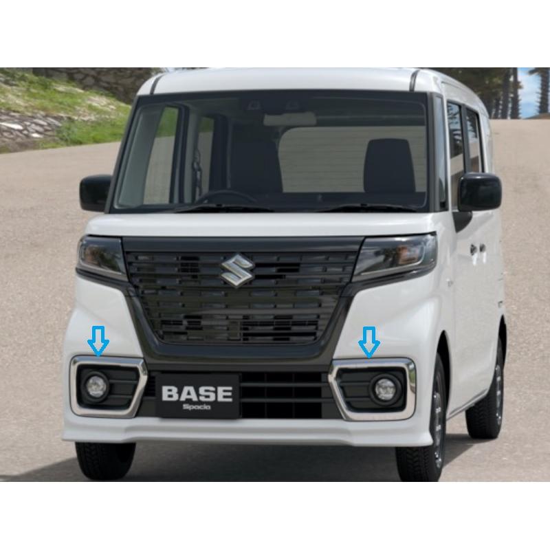 スペーシア (ZT)フォグランプベゼルガーニッシュセット「スズキ スペーシア (ZT)フォグランプベゼルガーニッシュセット「スズキ
