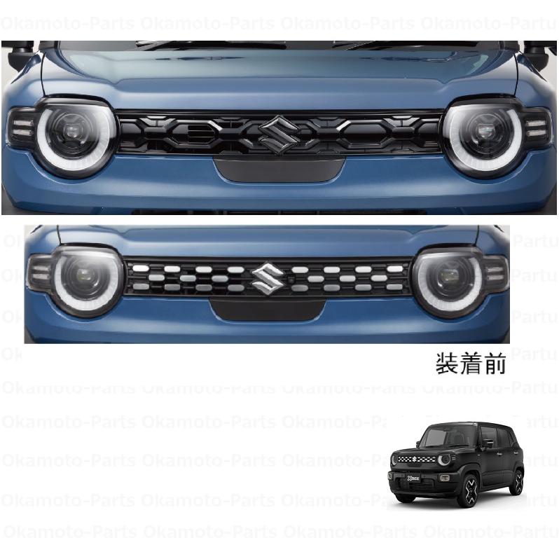 クロスビー フロントグリル(ブラック)「スズキ純正用品」クロスビー