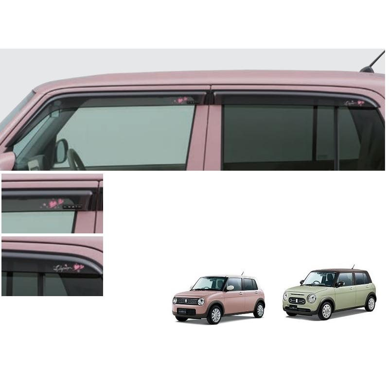 ラパン ドアバイザー(ガーリーエレガント)1台分(4枚)セット「スズキ