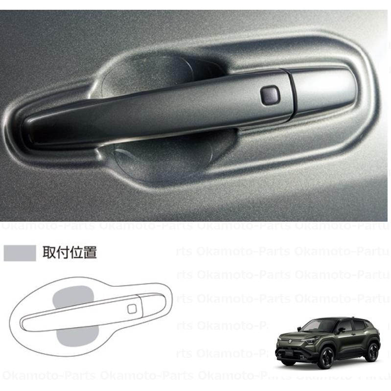 スズキ（SUZUKI） ドアハンドルプロテクター（クリア）「スズキ純正