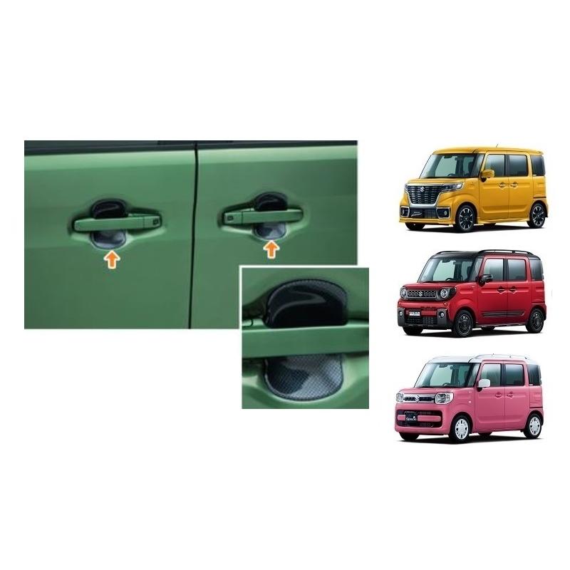 スペーシア ドアハンドルエスカッション 「スズキ純正用品」スペーシア