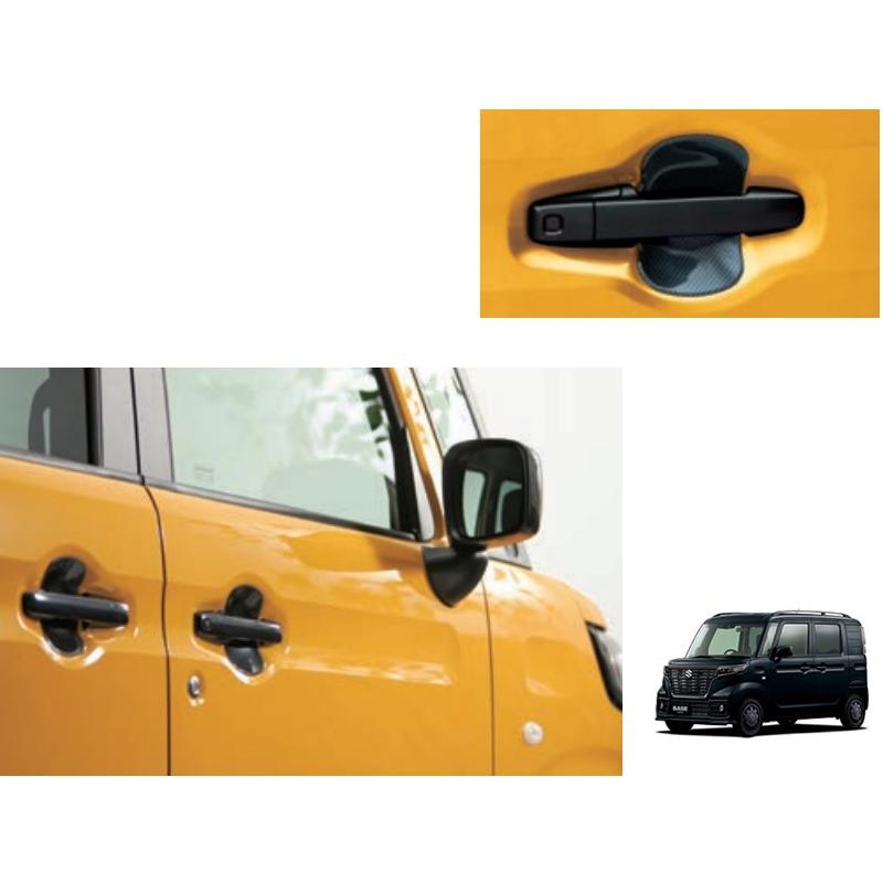 スペーシア ドアハンドルエスカッション（カーボン調）「スズキ純正