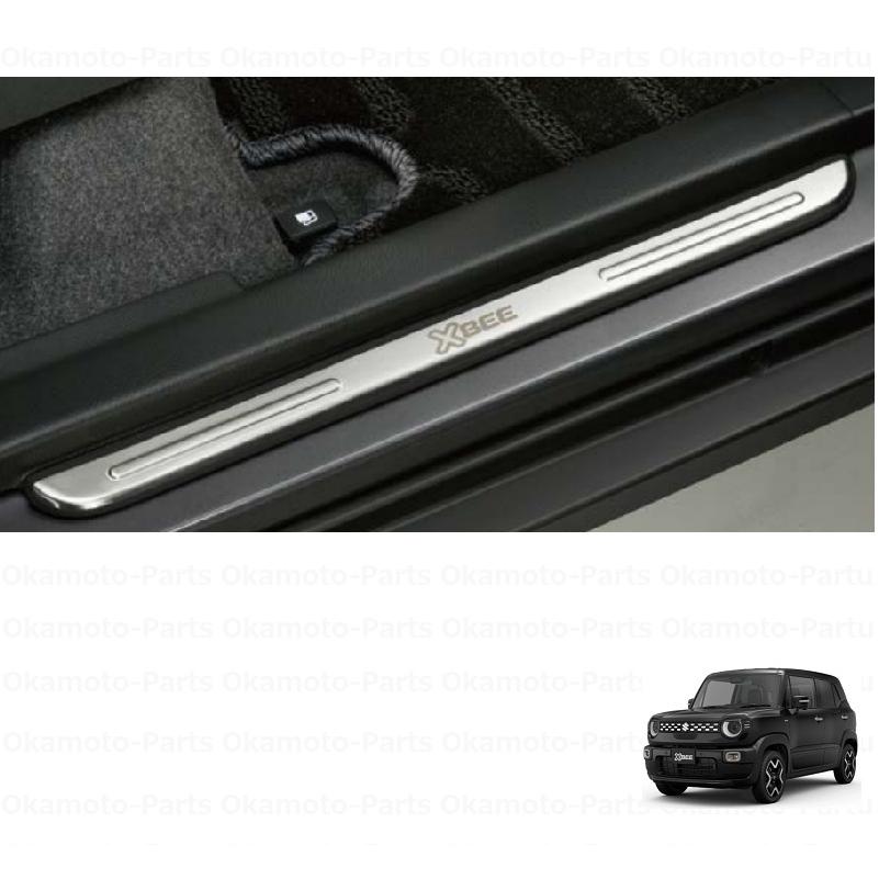 スズキ、クロスビー用スクエアバー 楽天市場】スズキ クロスビー（キャリア・ラック｜車用品）：車用品