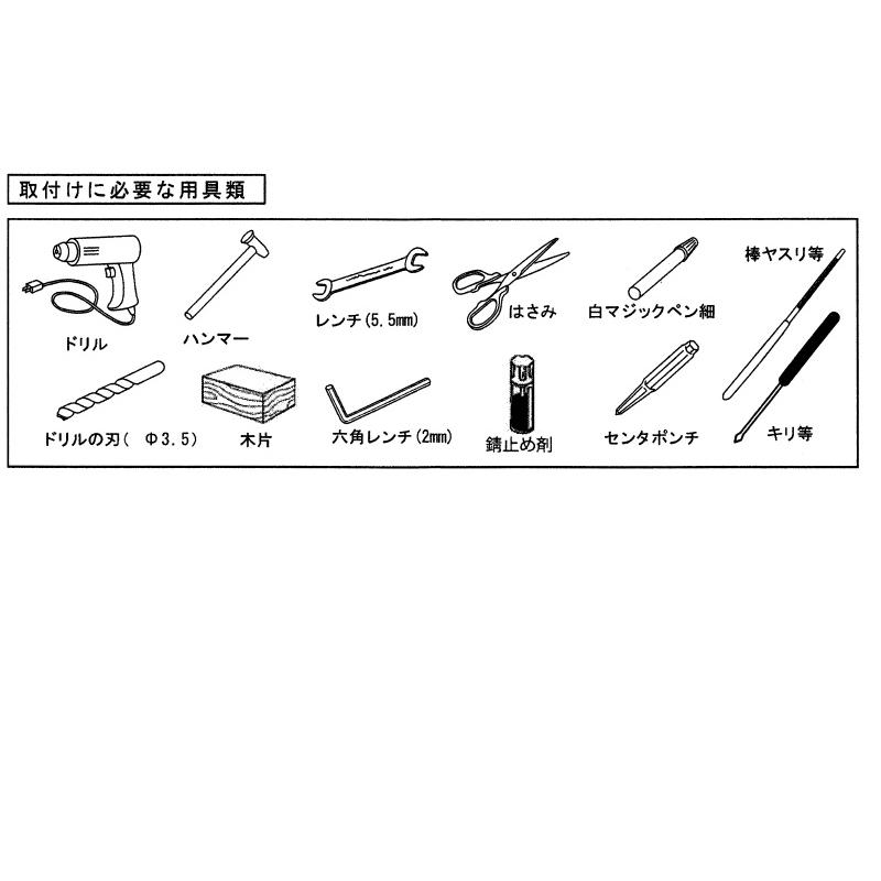 ワゴンR (T)アルミペダルセット(CVT車用) 「スズキ純正用品 ワゴンR (T)アルミペダルセット(CVT車用) 「スズキ純正用品