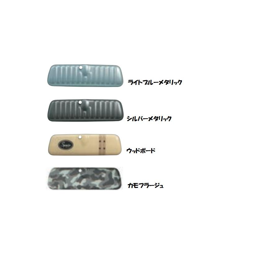 スペーシア (ZT)ルームミラーカバー(シルバーメタリック)「スズキ純正