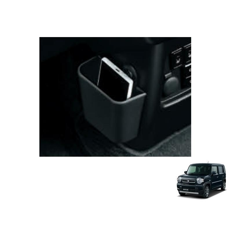 ハスラーHYBRID X フロアコンソールガーニッシュ 4点セット ハスラー